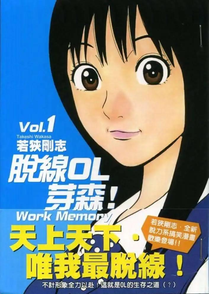 第01卷0