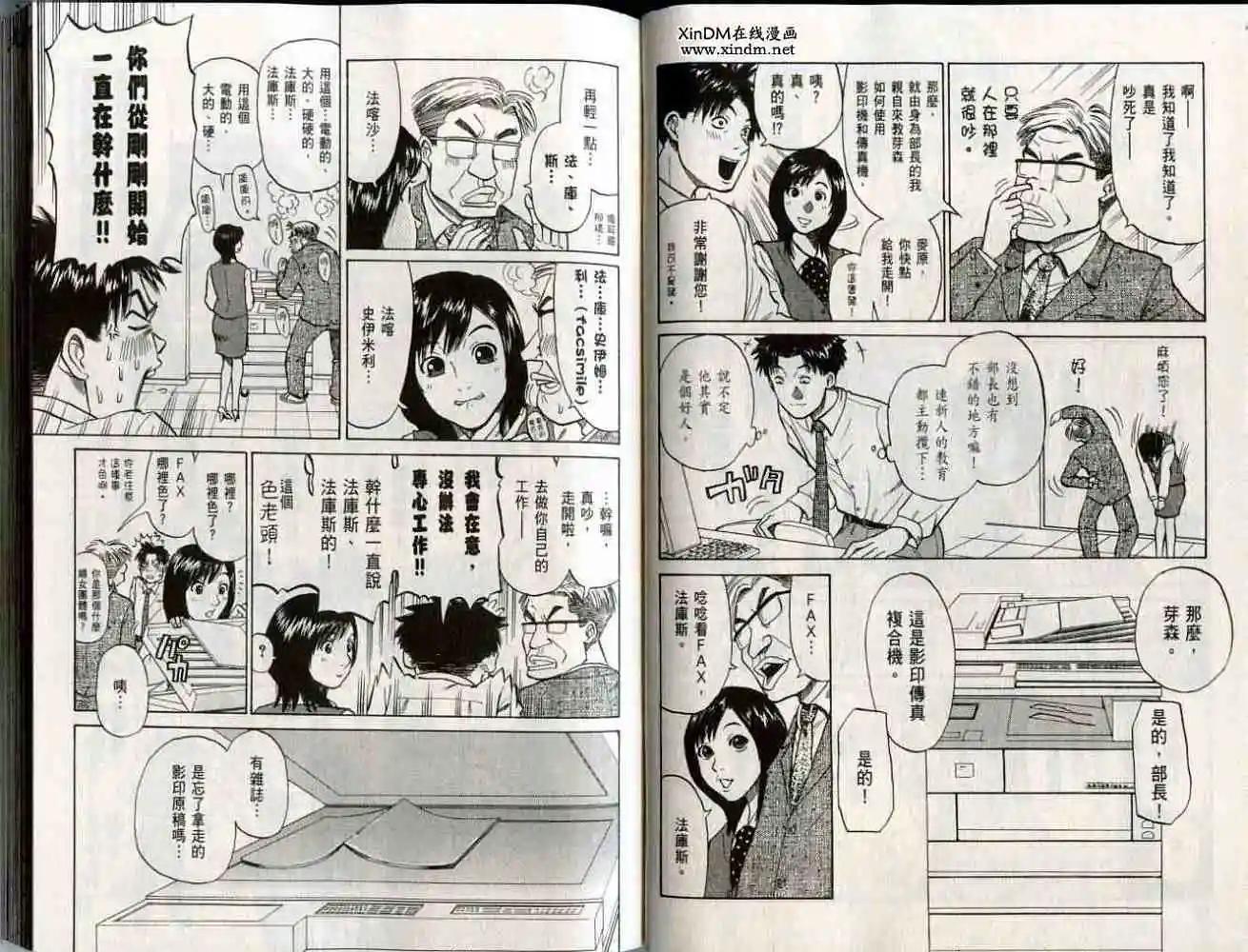 第01卷12