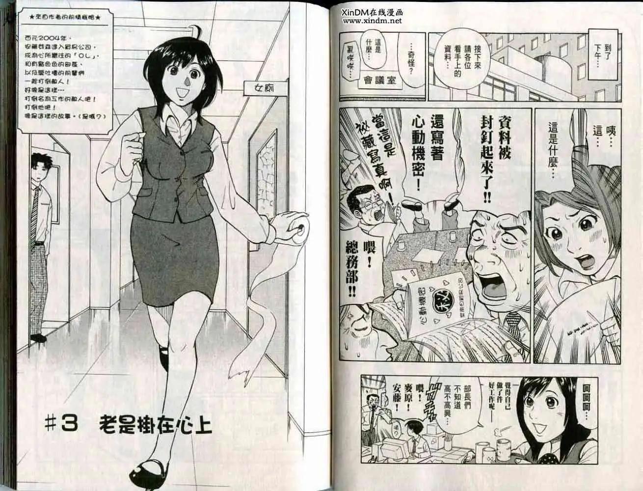 第01卷14