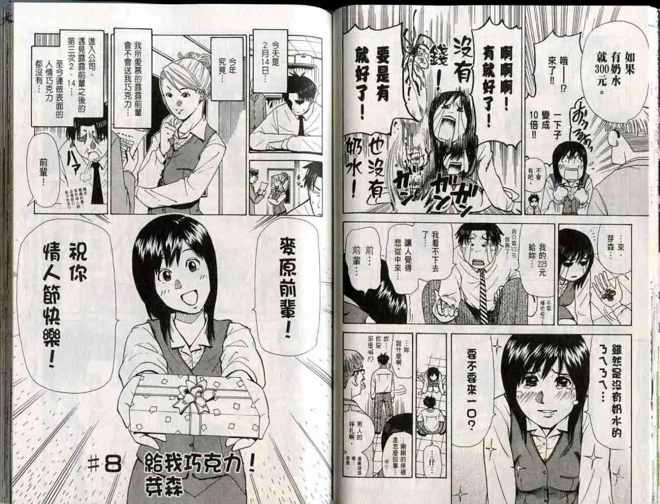 第01卷32