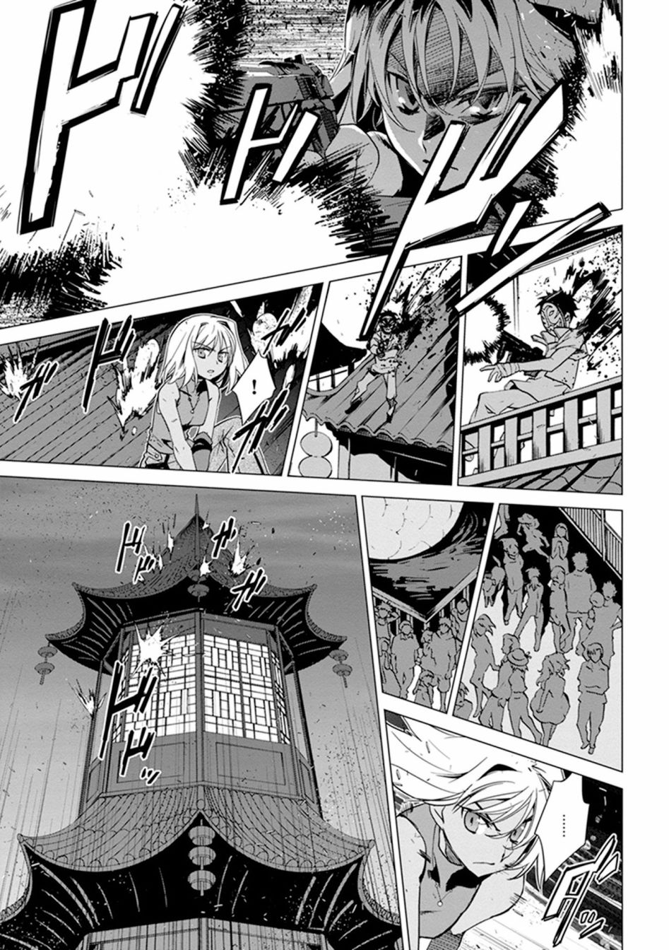 第01话30