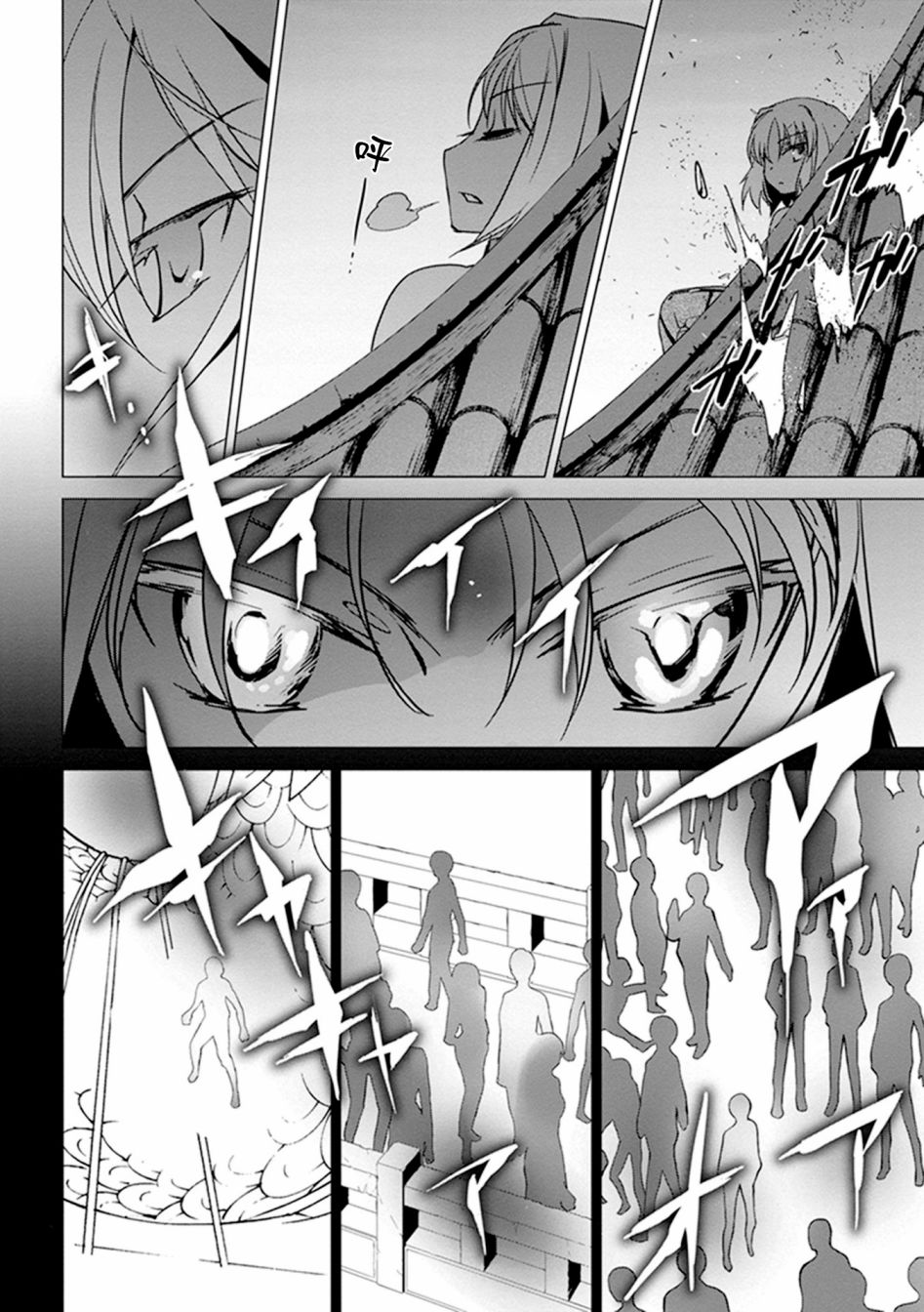 第01话31