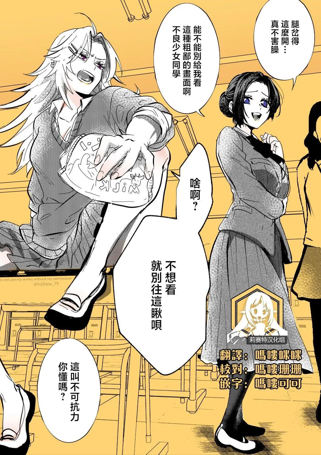 第01话0