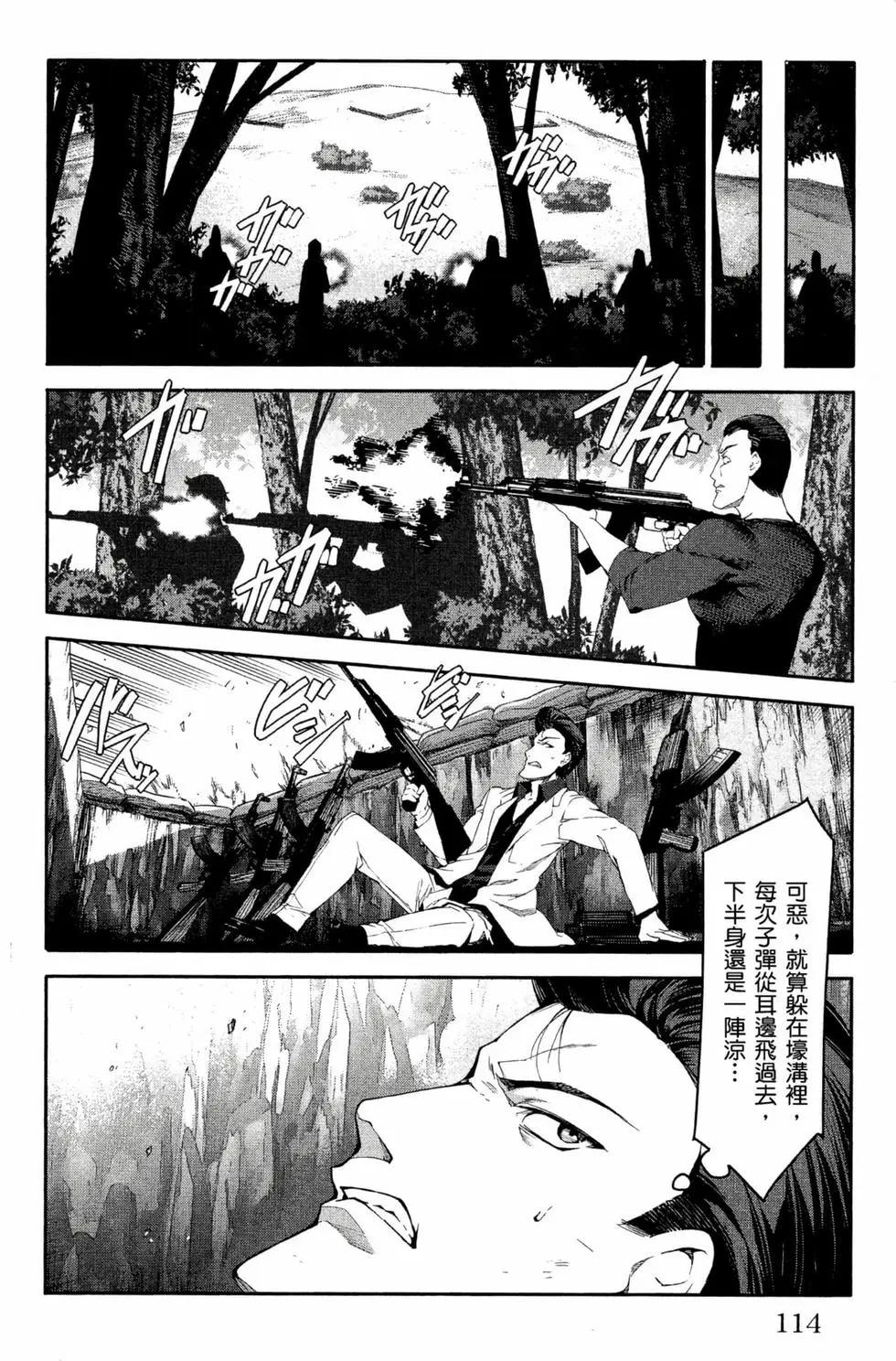 第12卷122