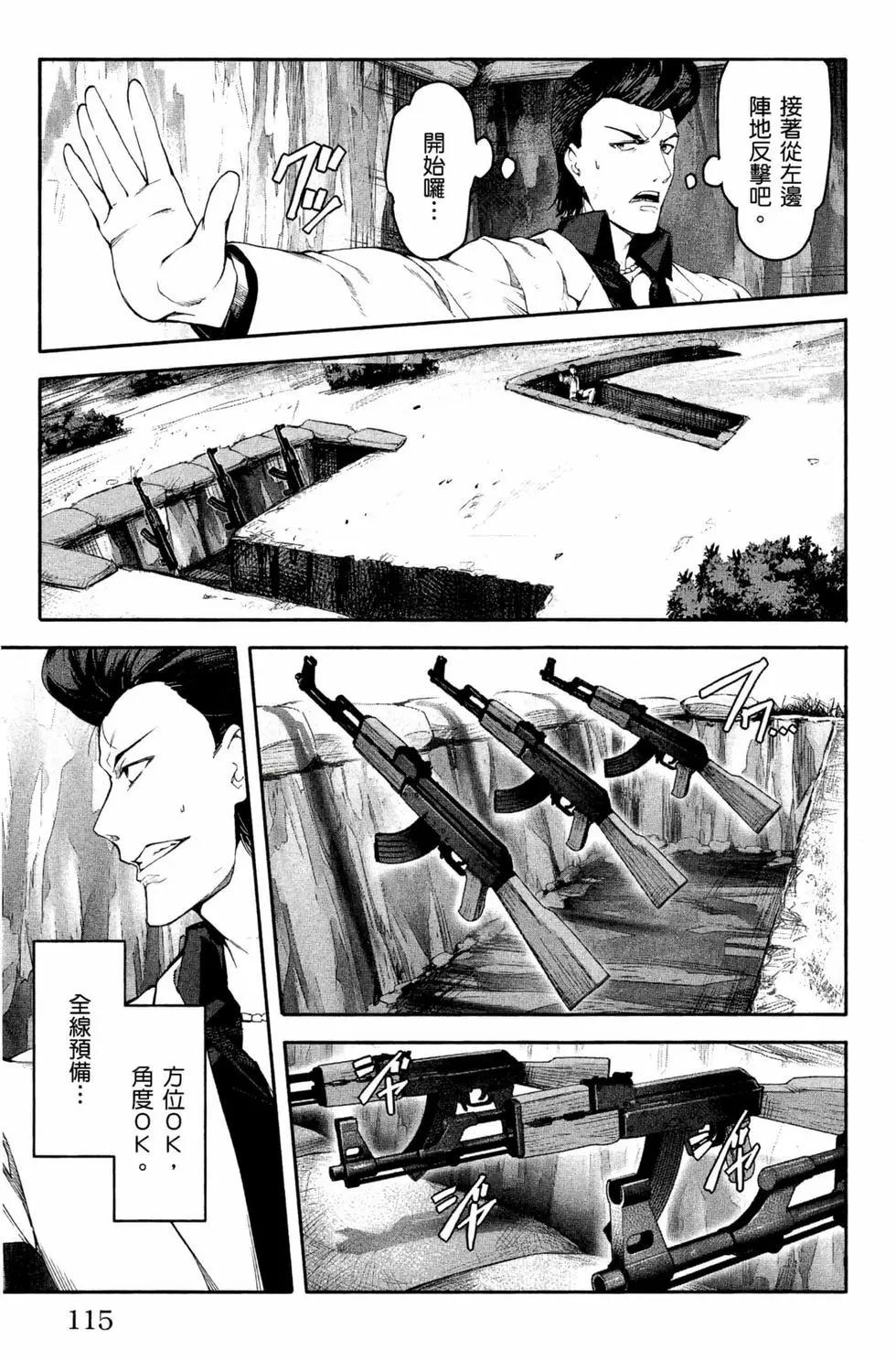 第12卷123