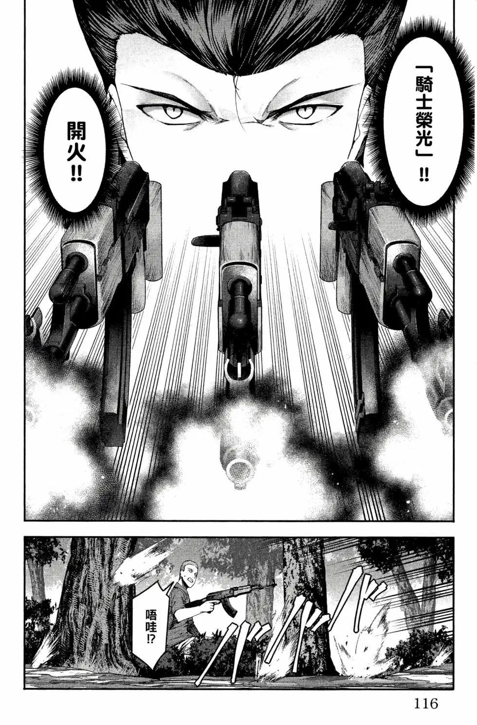 第12卷124