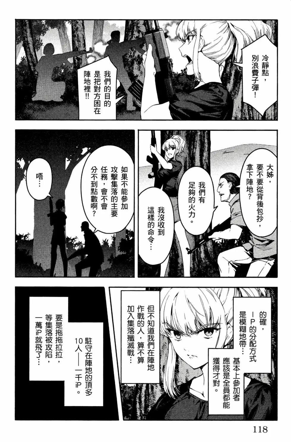 第12卷126