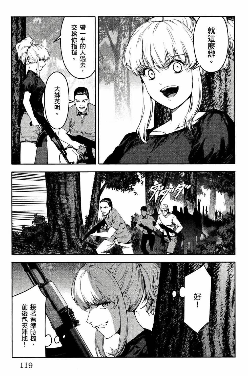 第12卷127
