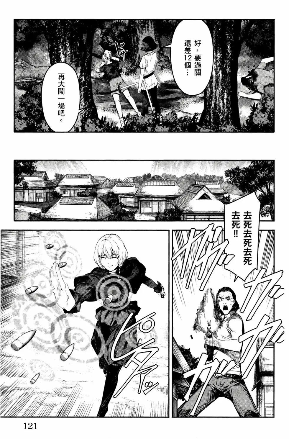 第12卷129