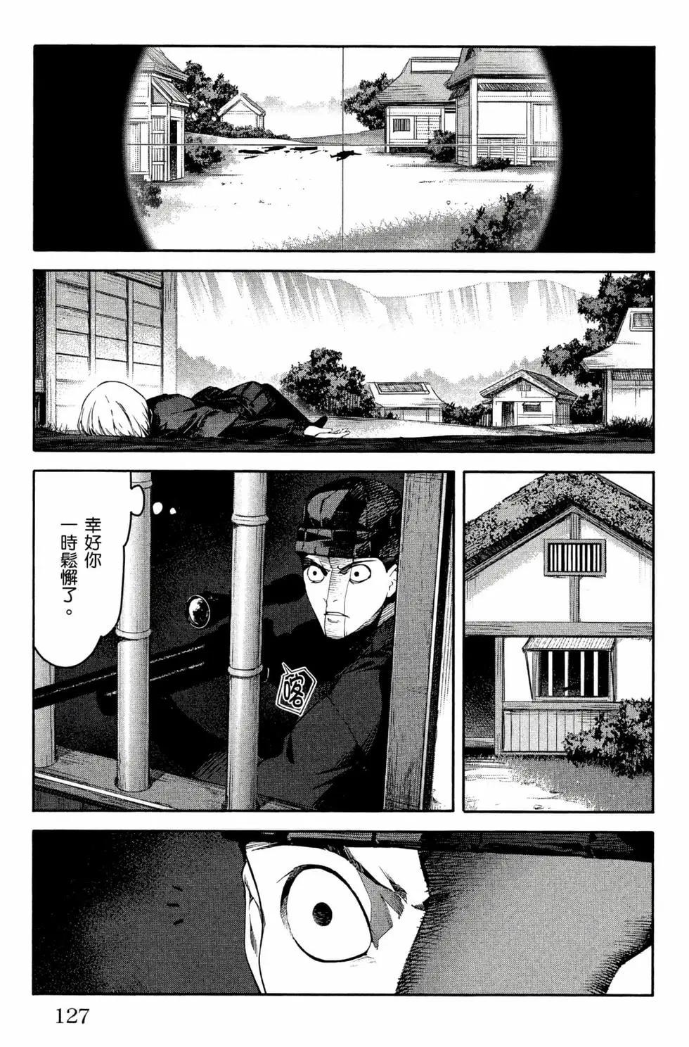 第12卷135