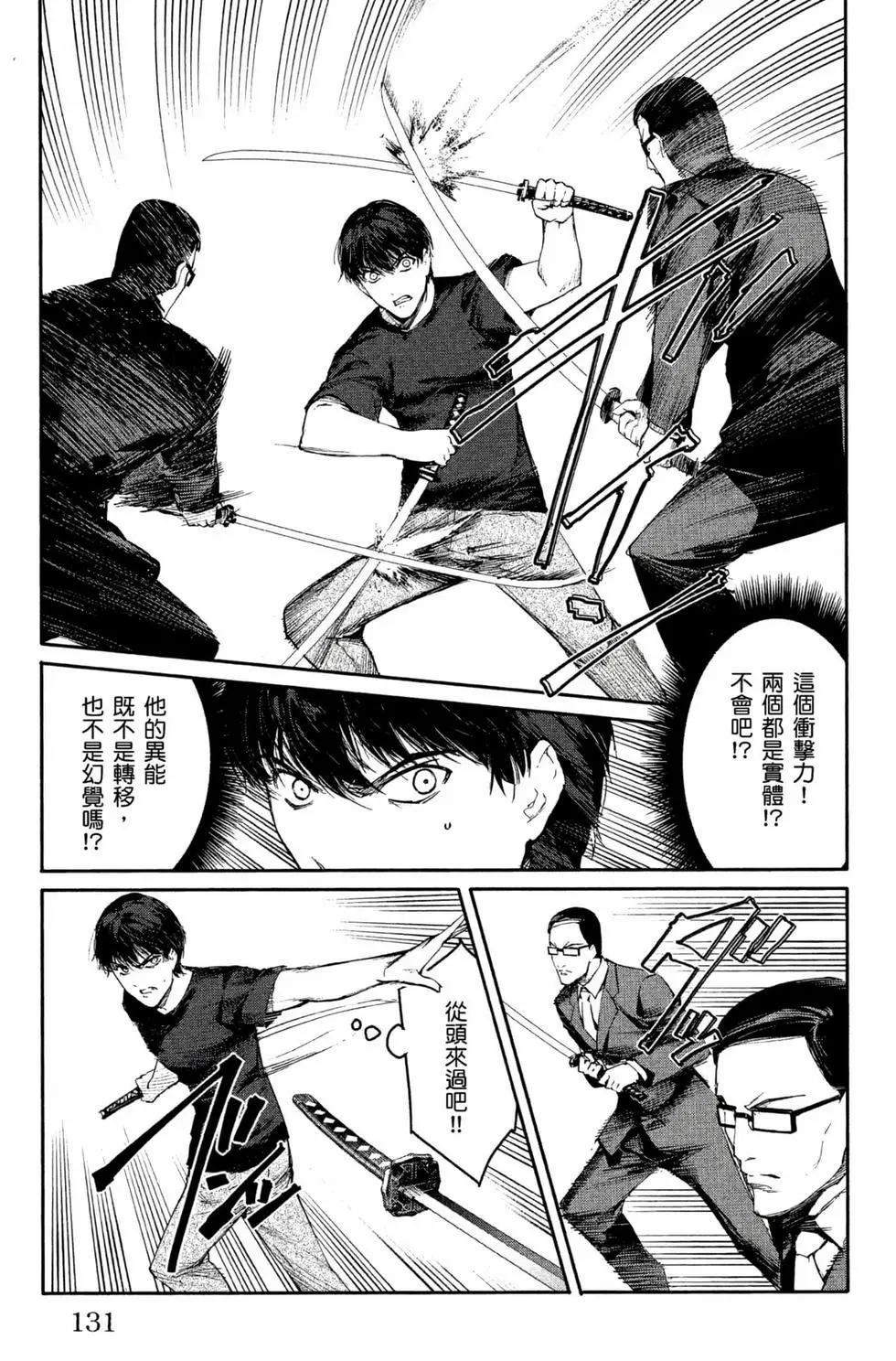 第12卷139