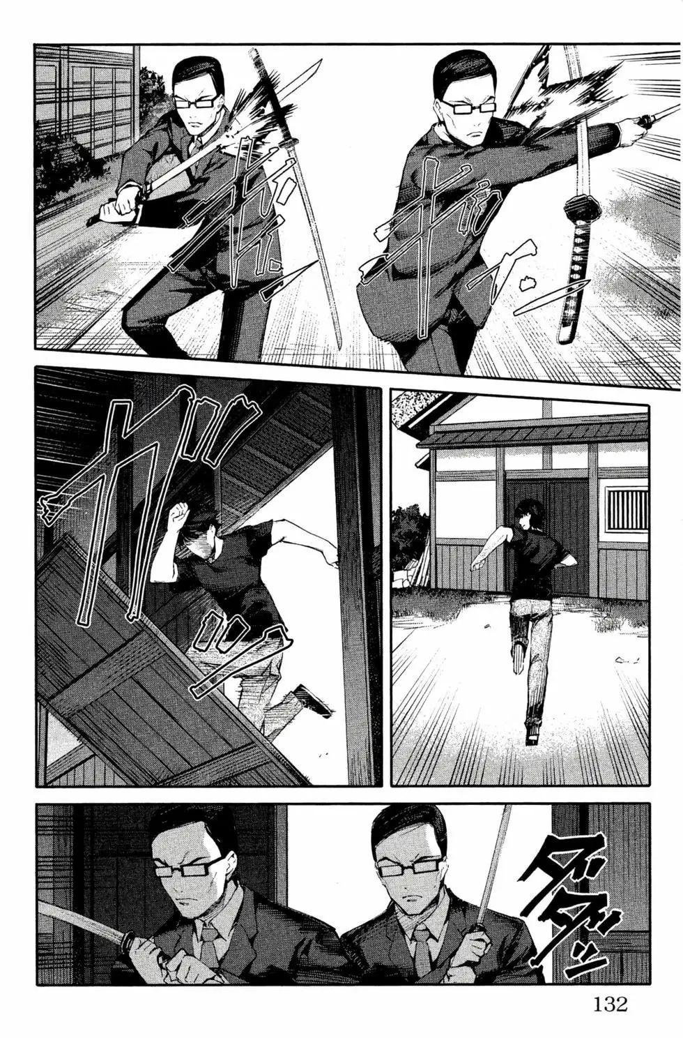 第12卷140
