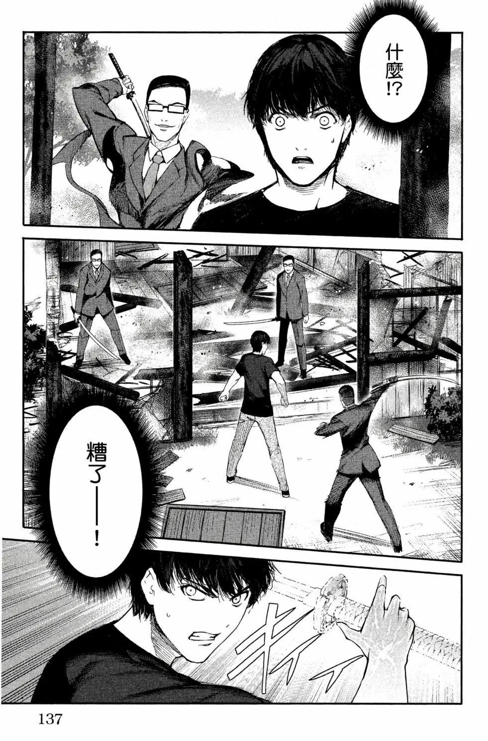 第12卷145