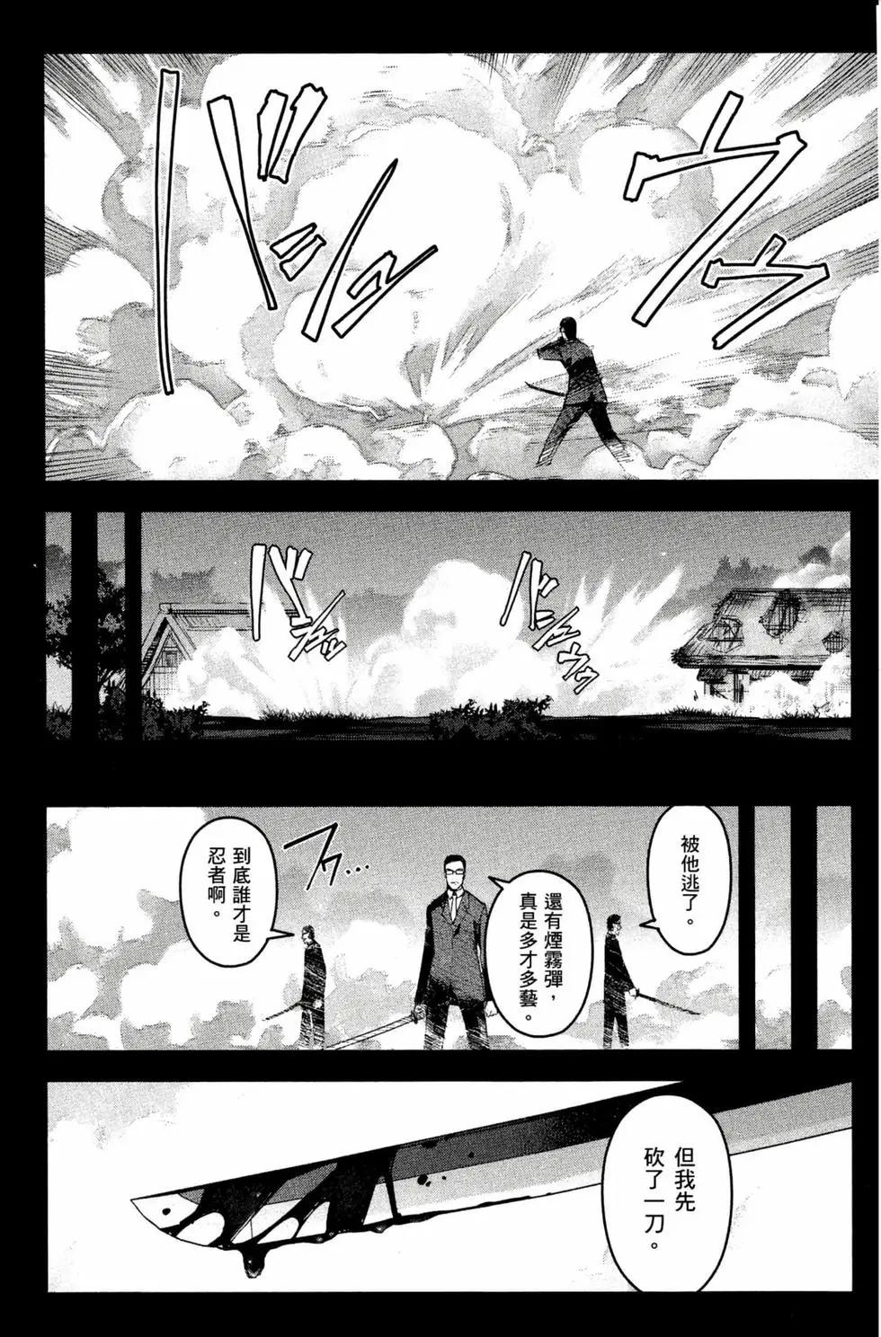 第12卷148