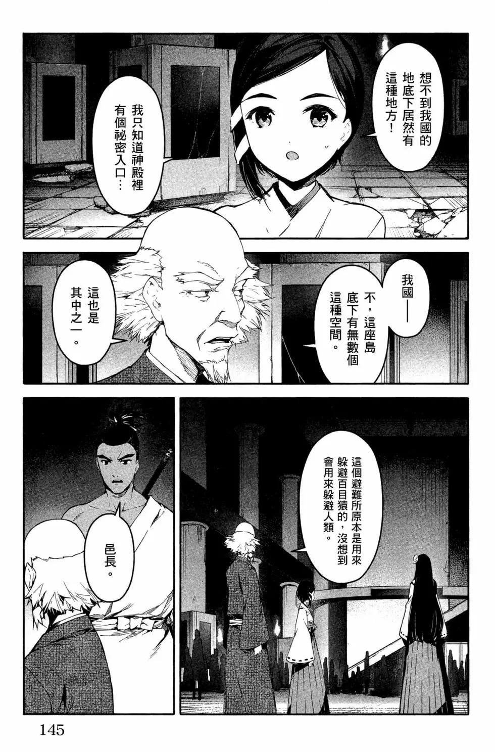 第12卷153