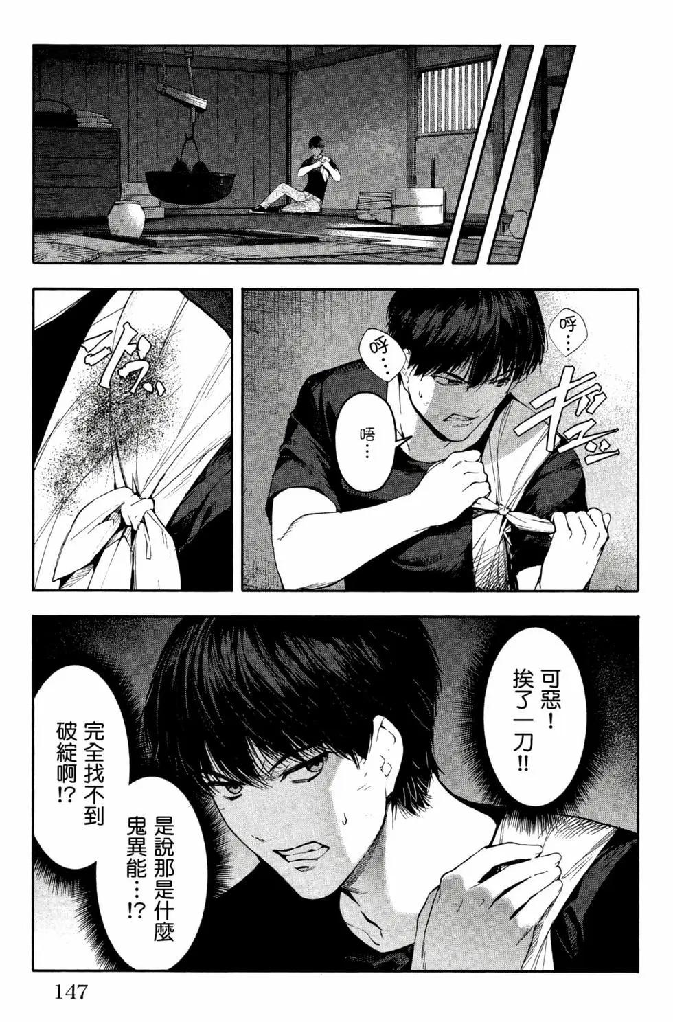 第12卷155