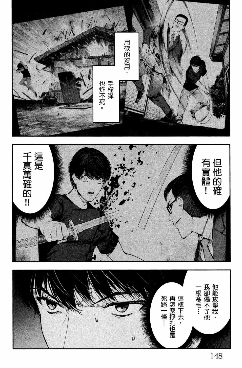 第12卷160