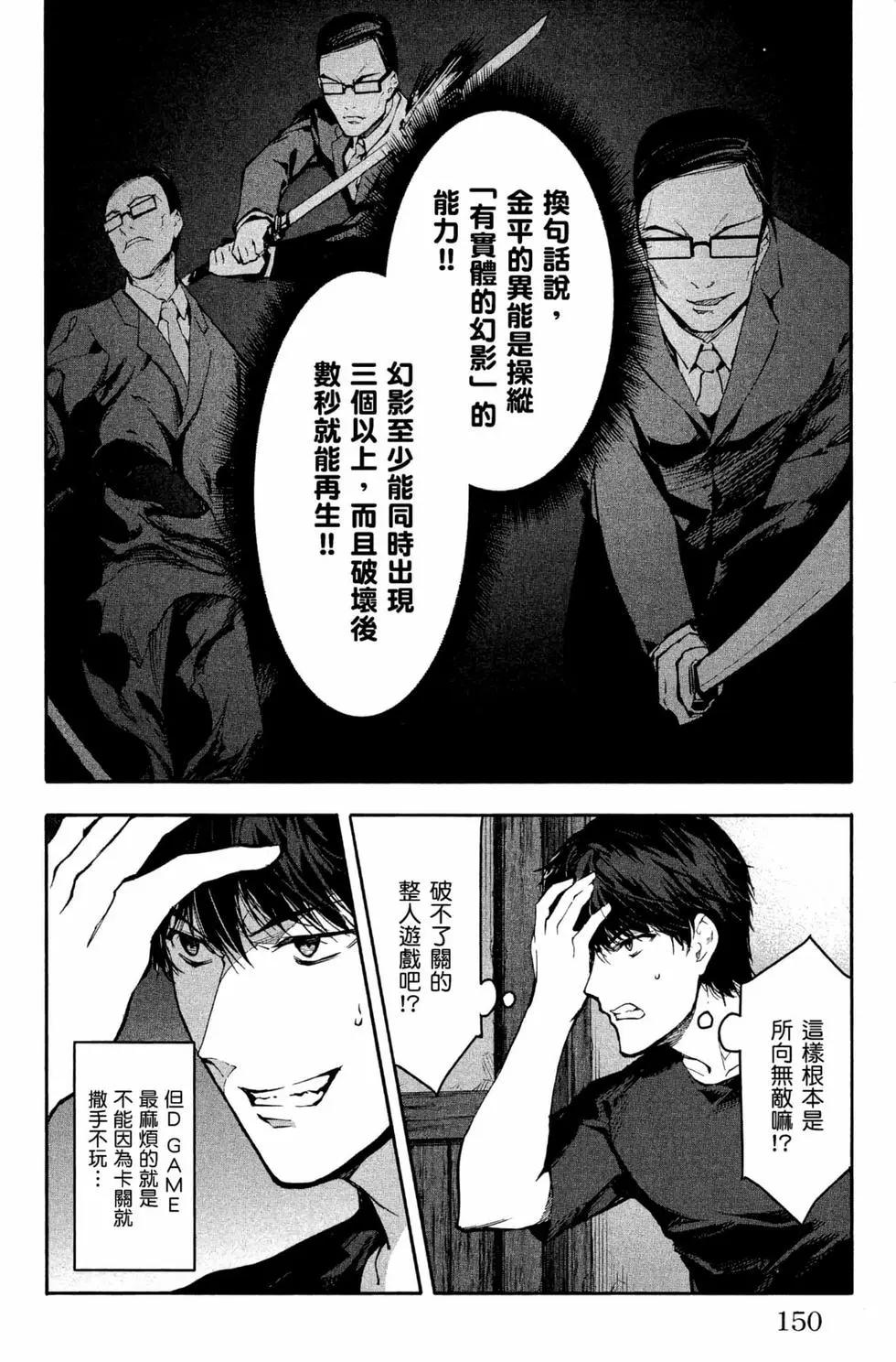 第12卷162