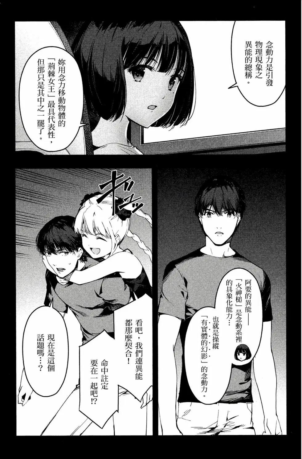 第12卷164