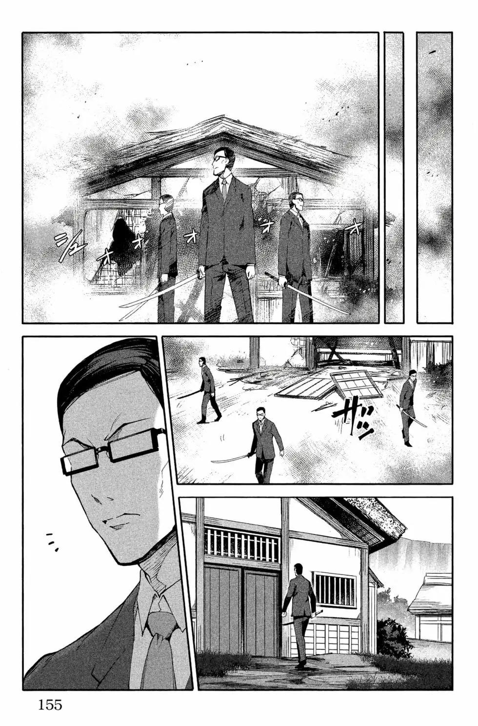 第12卷167
