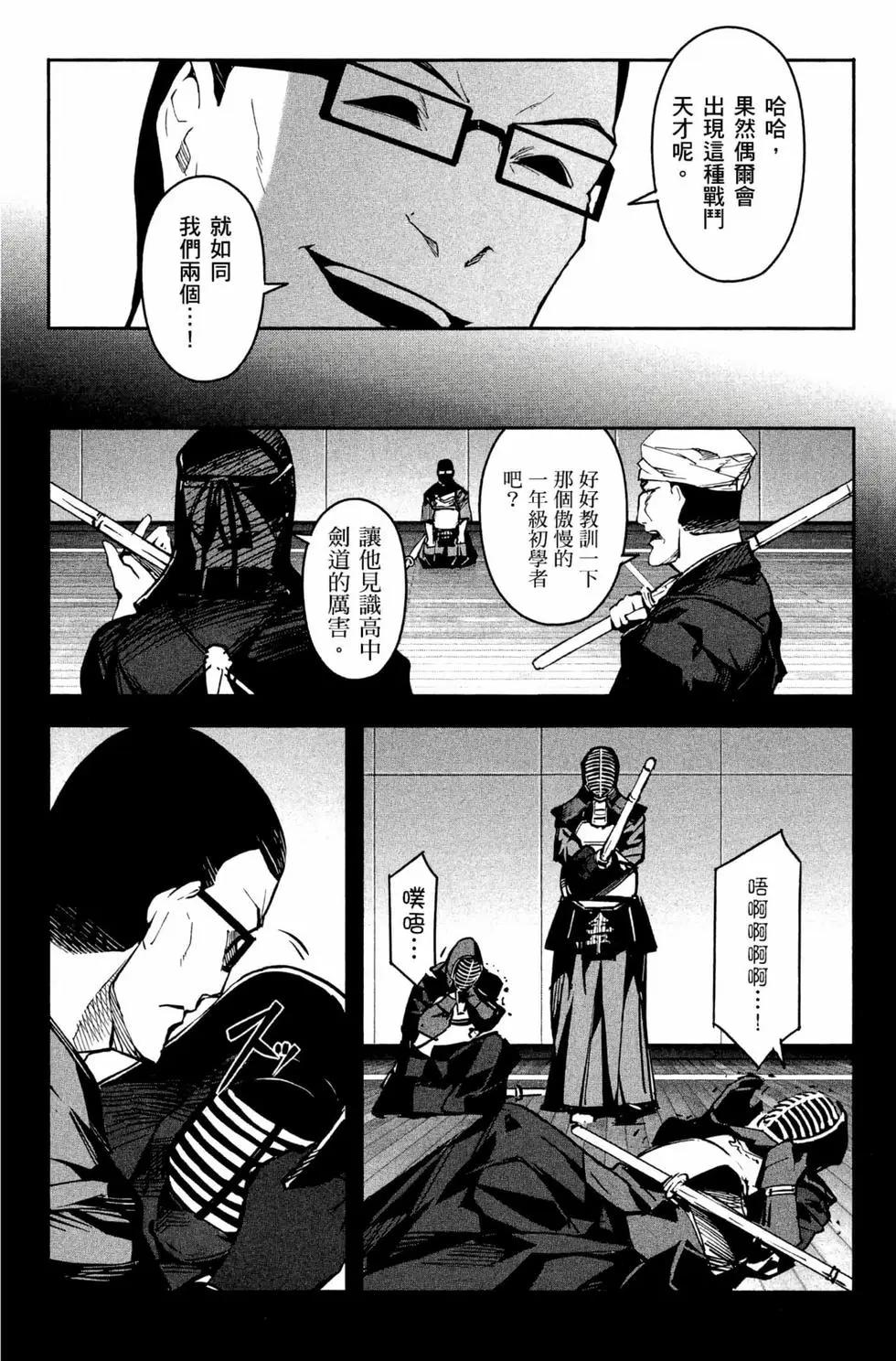 第12卷175