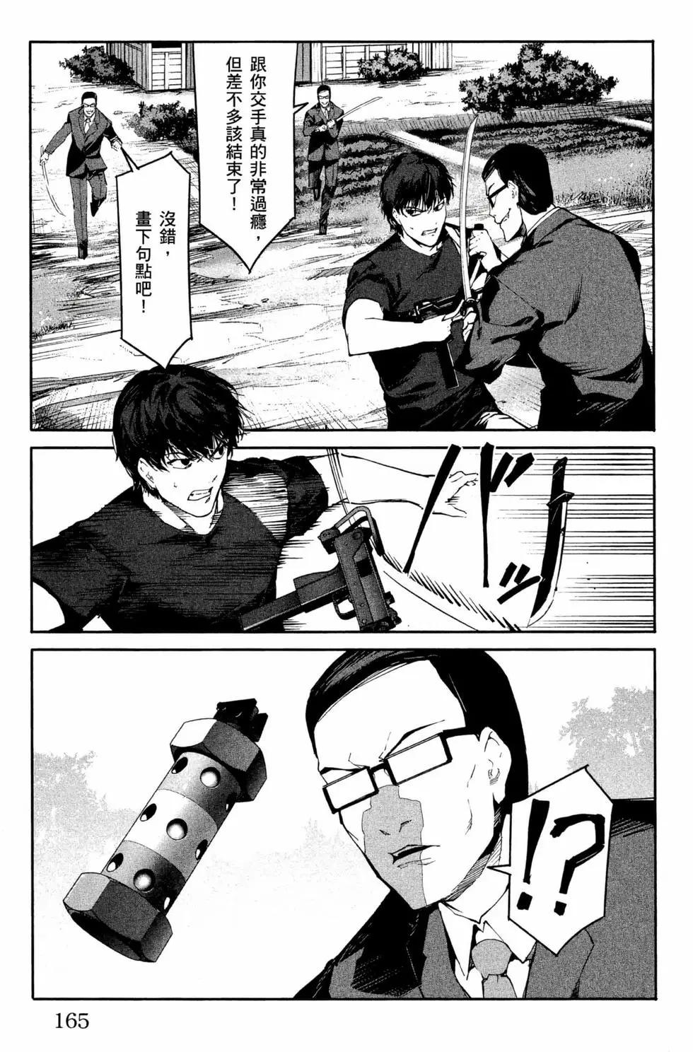 第12卷177