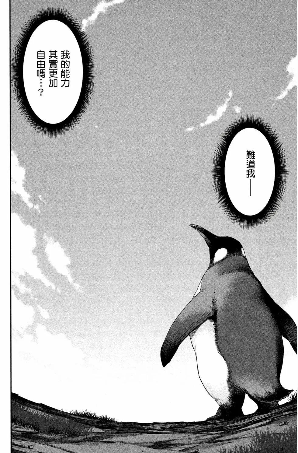 第12卷186