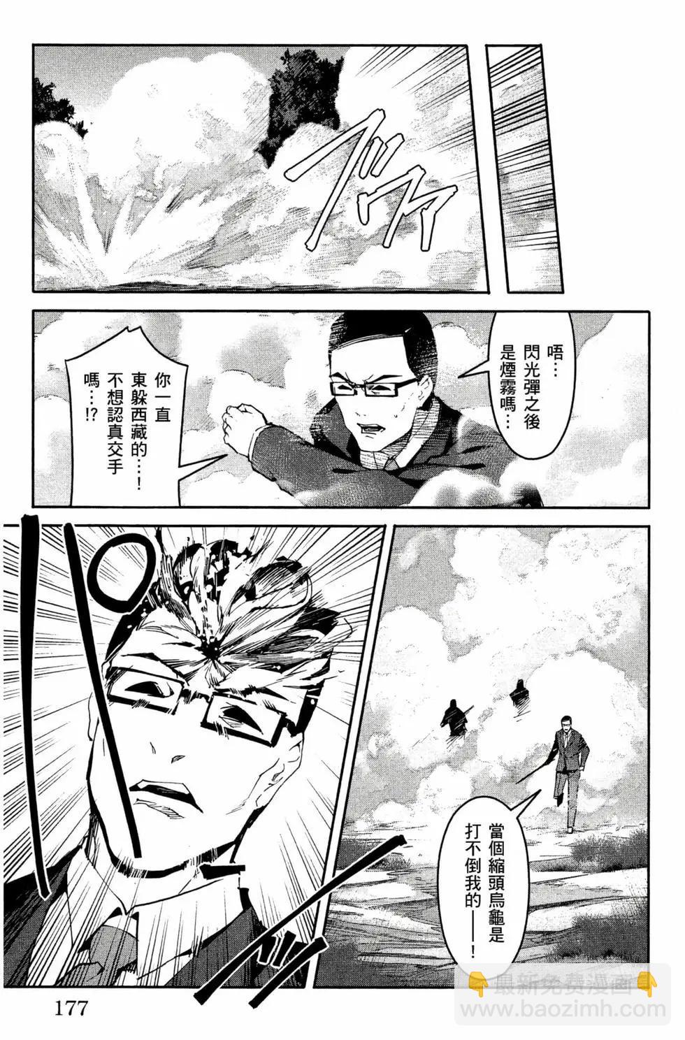 第12卷189