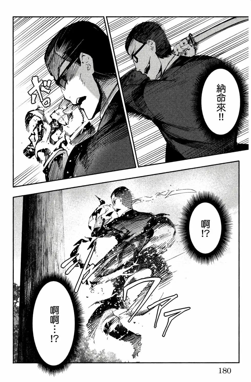 第12卷192