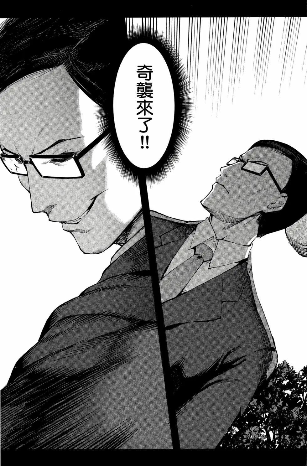 第12卷91