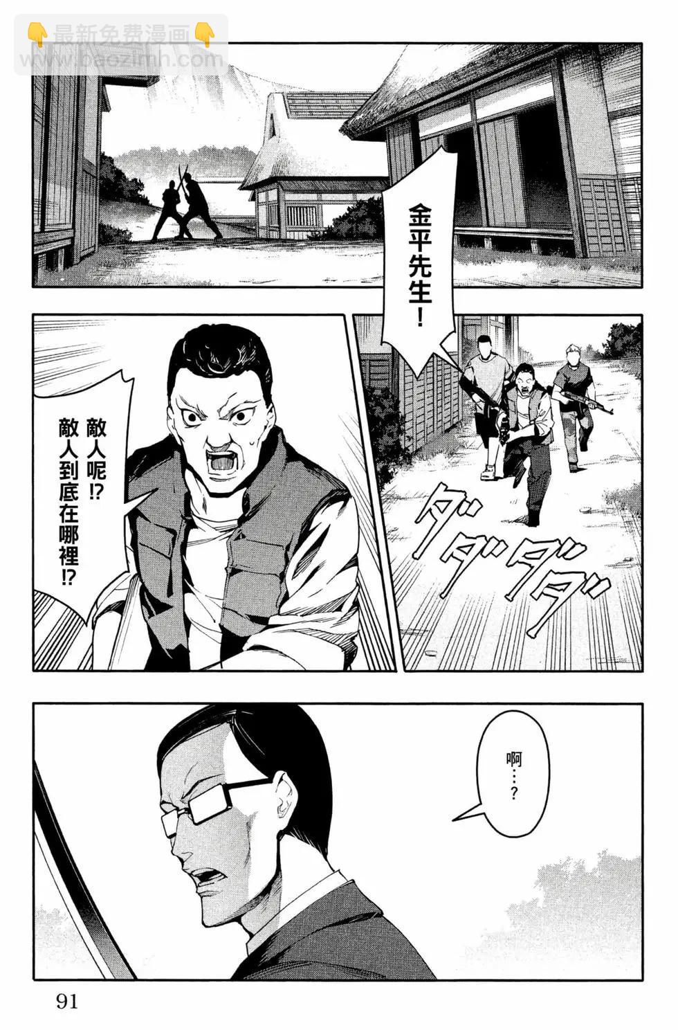 第12卷95