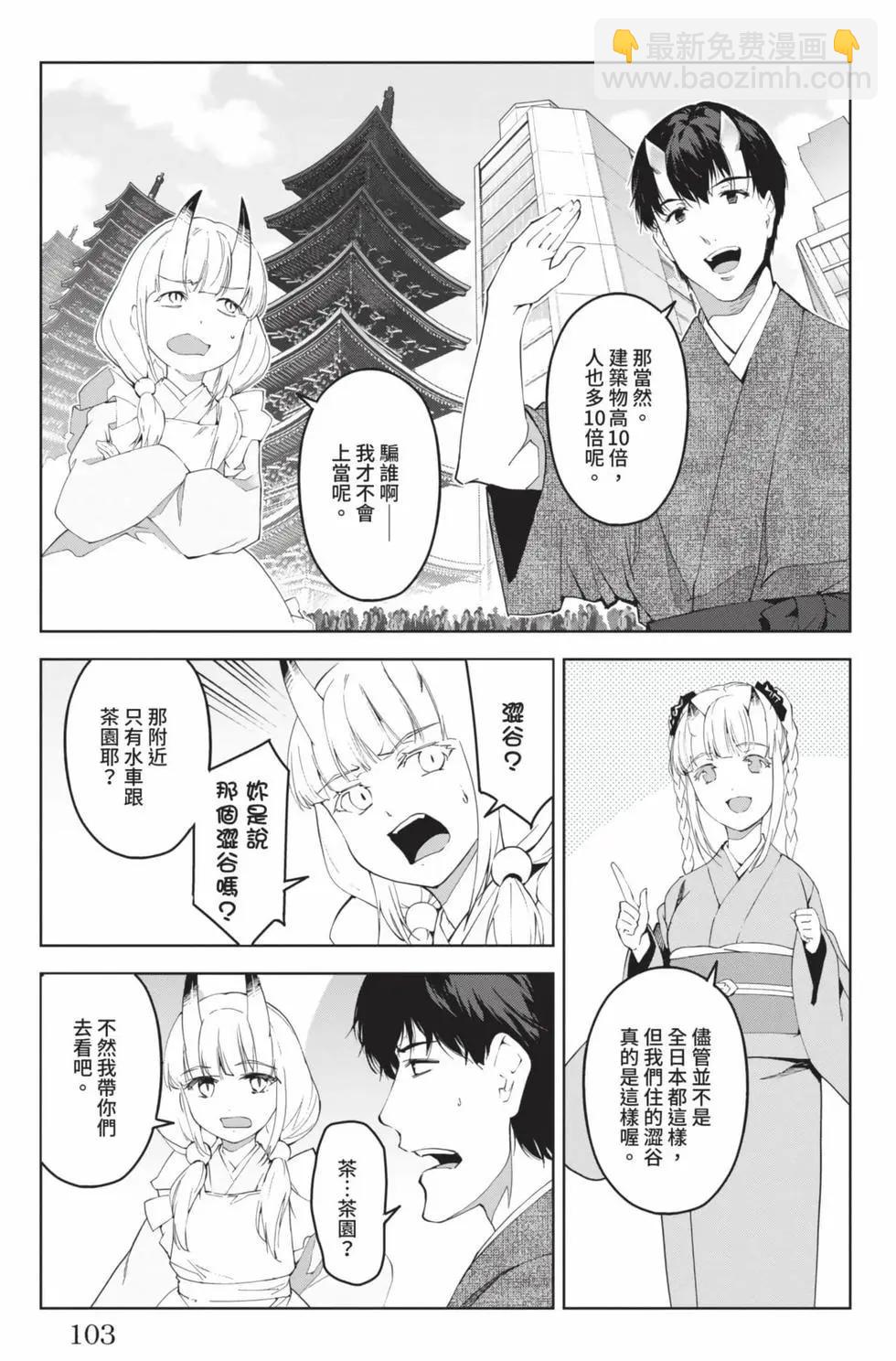 第19卷111