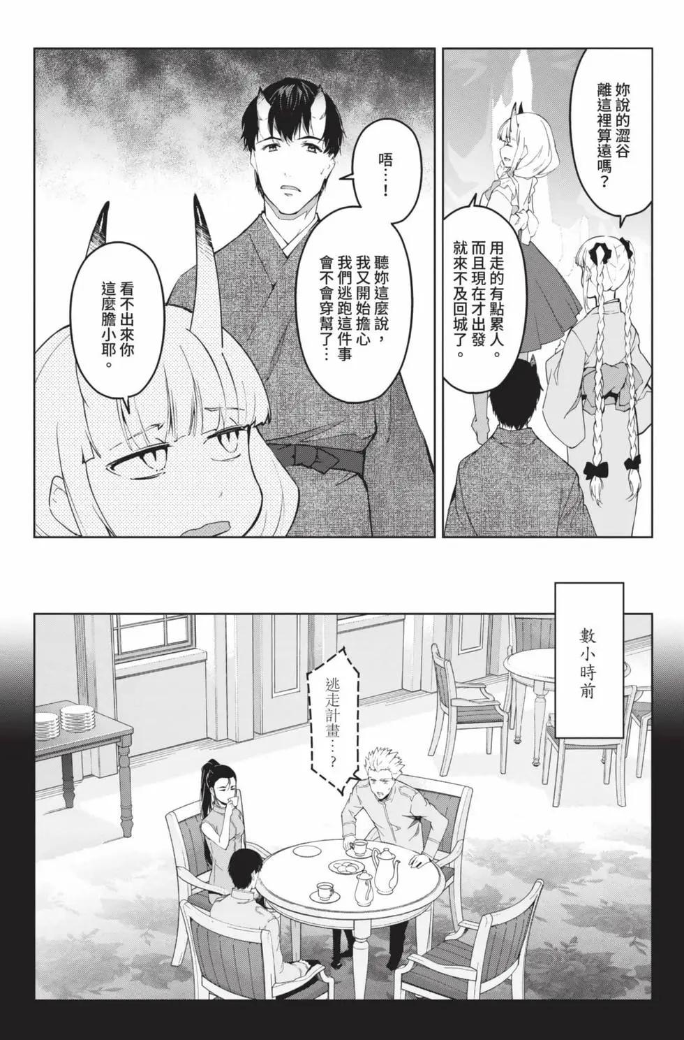第19卷112
