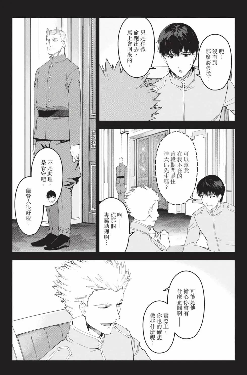 第19卷113