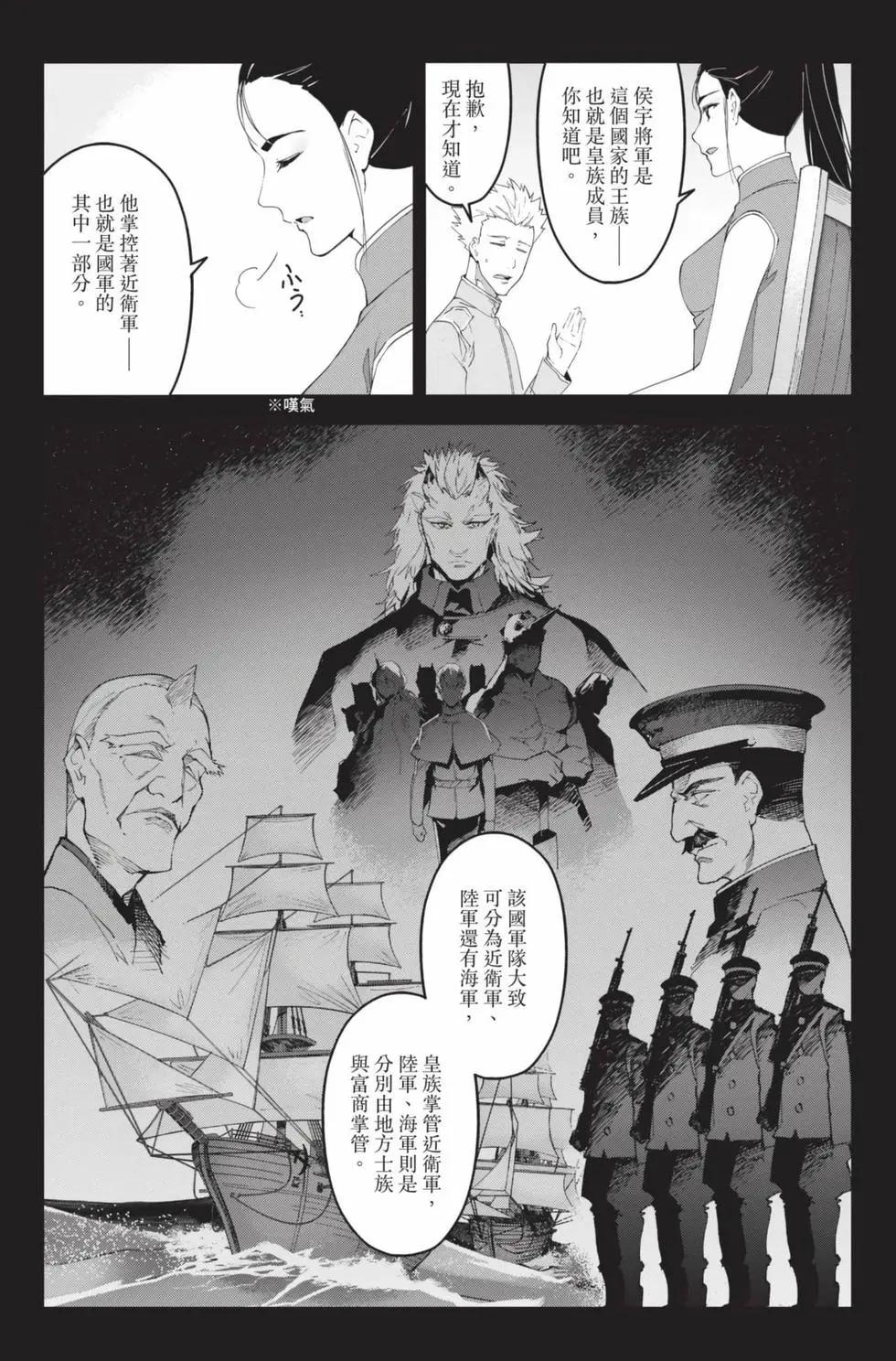 第19卷115