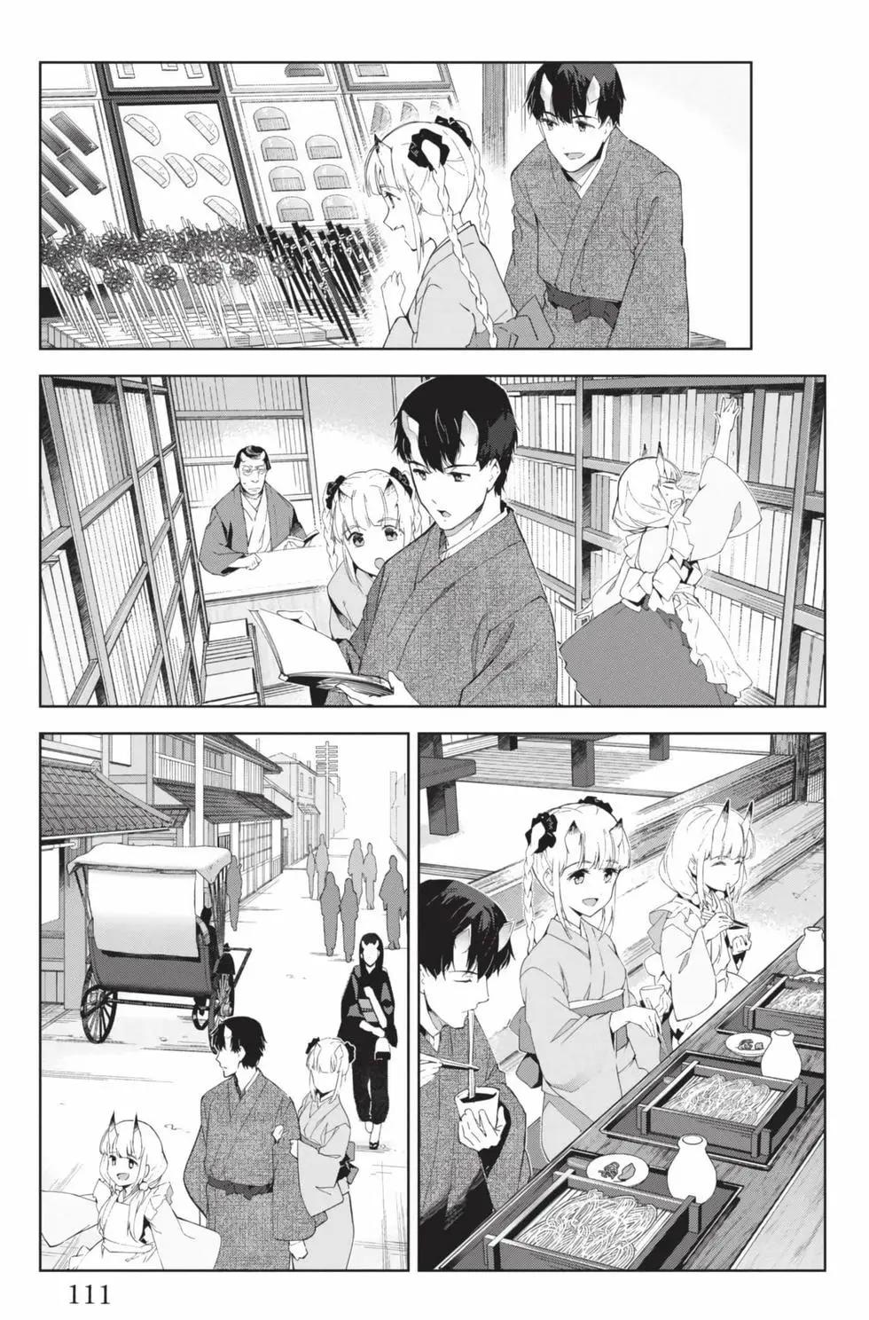 第19卷119