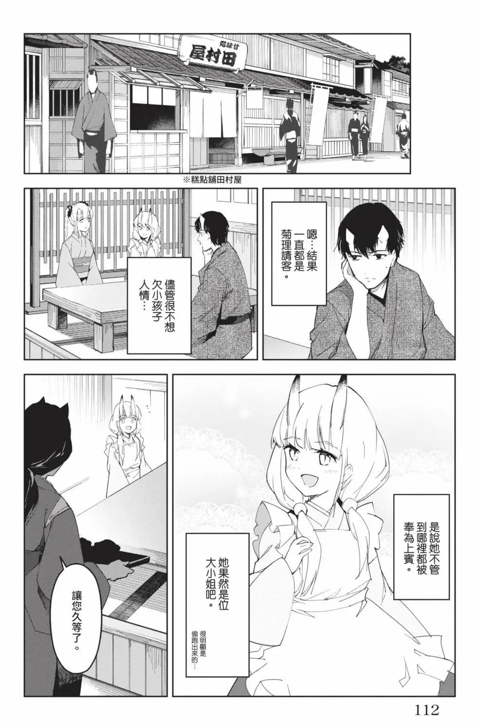 第19卷120