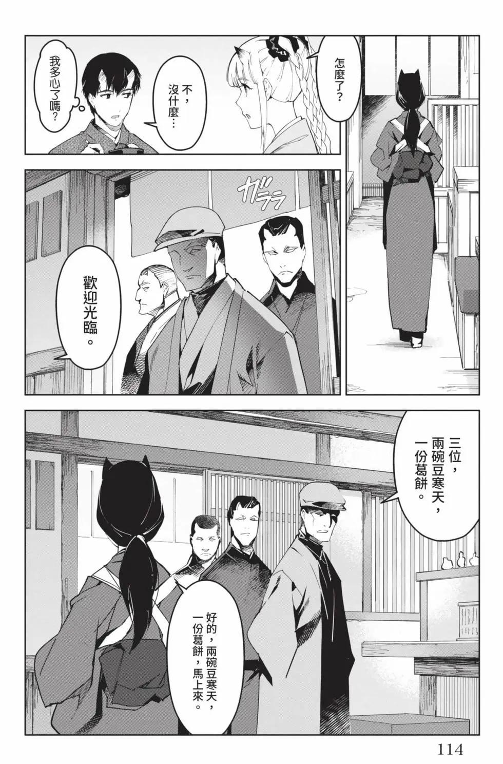 第19卷122