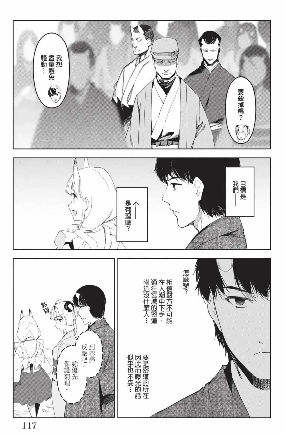第19卷125