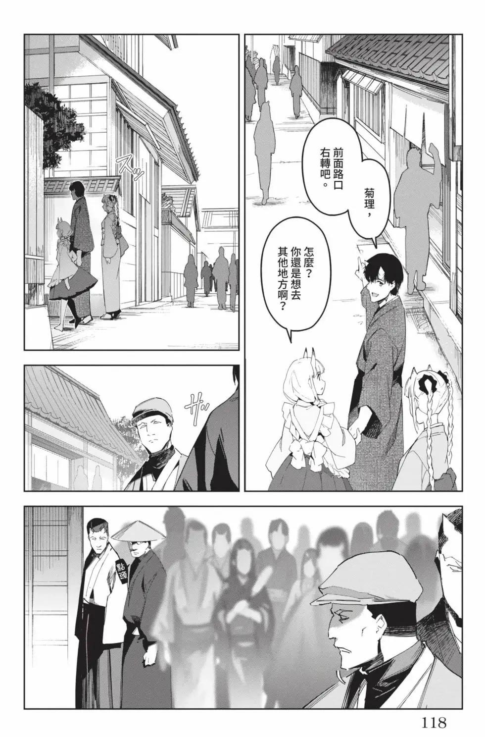 第19卷126