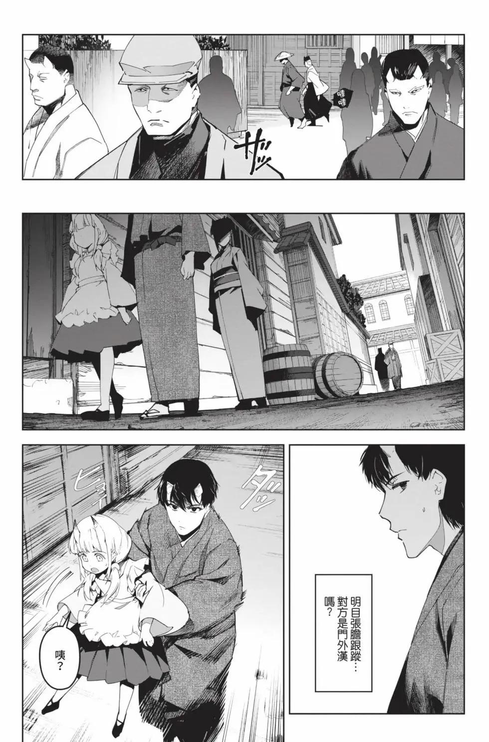 第19卷127