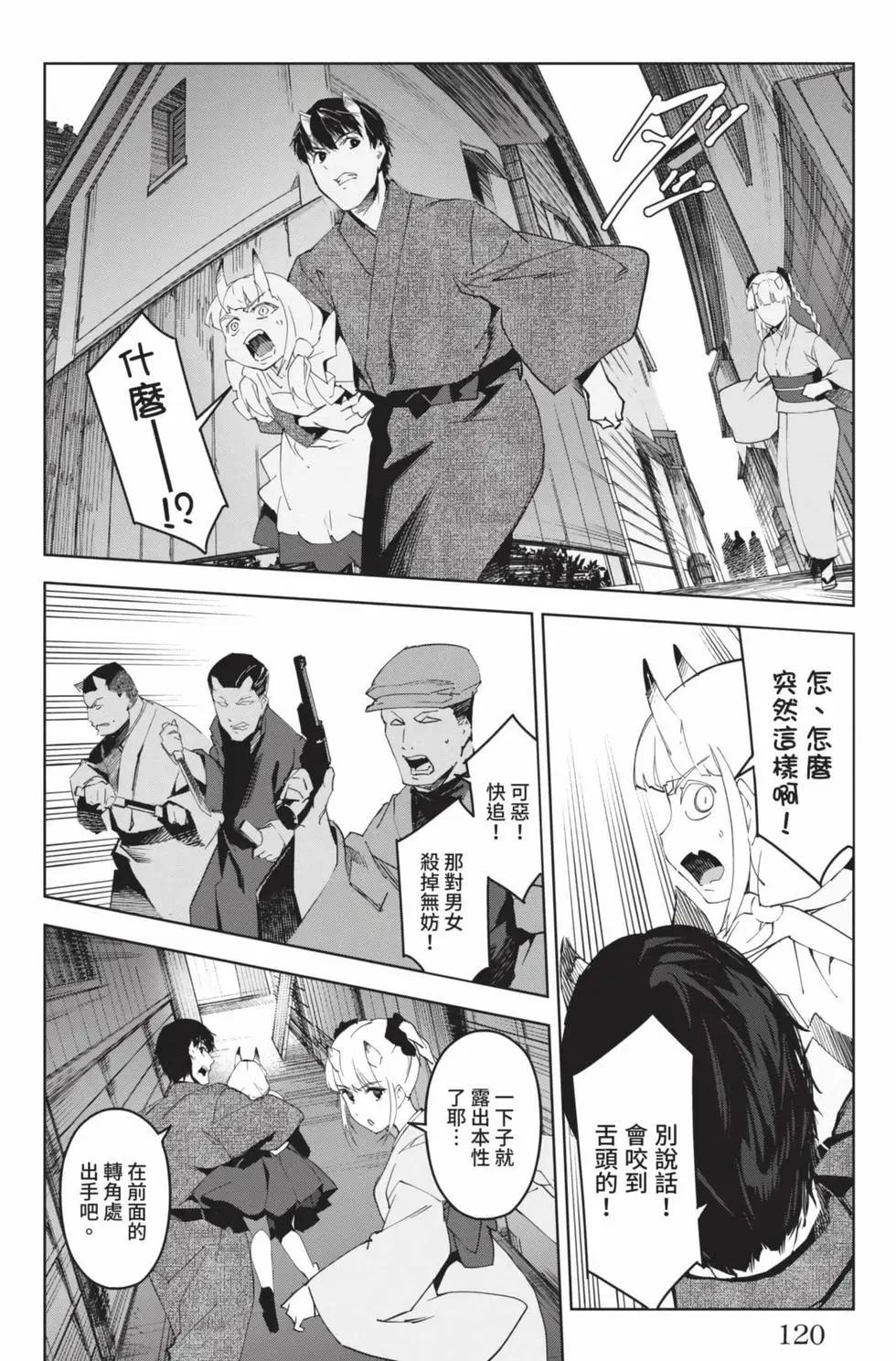 第19卷128