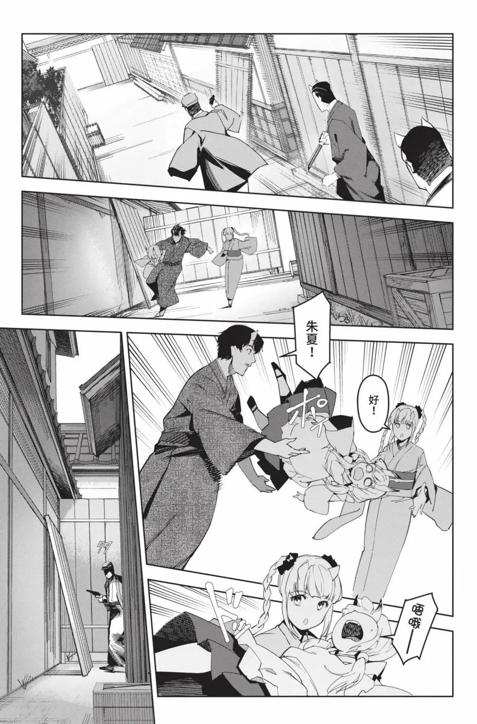 第19卷129