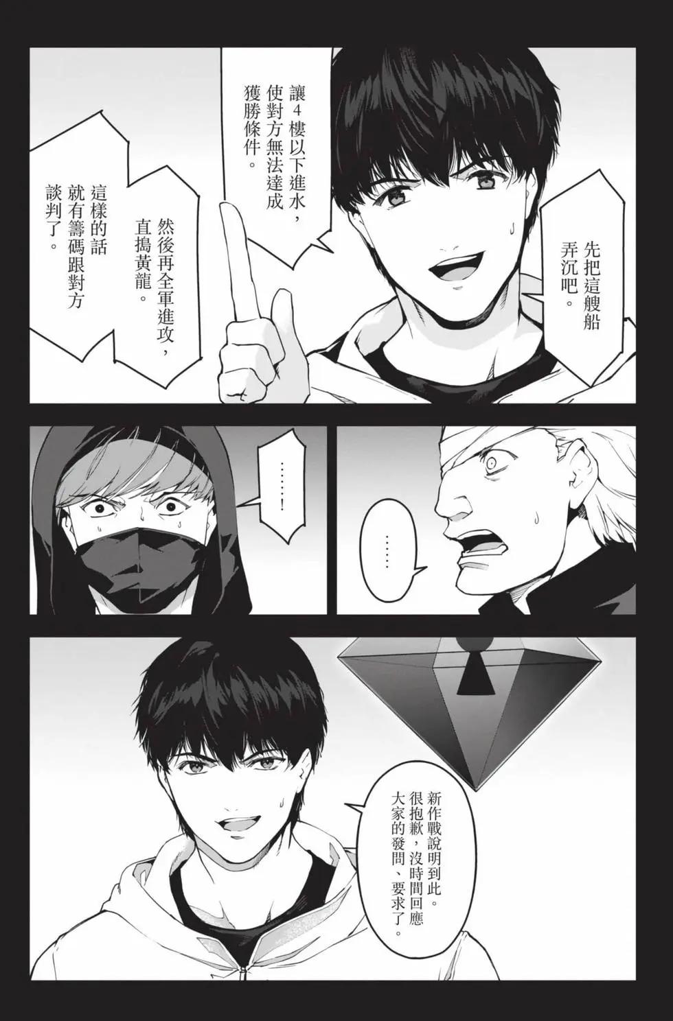 第19卷13