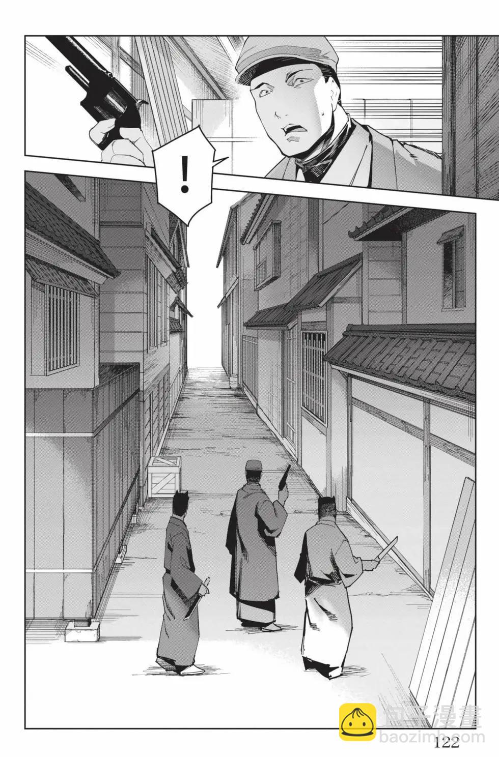 第19卷130