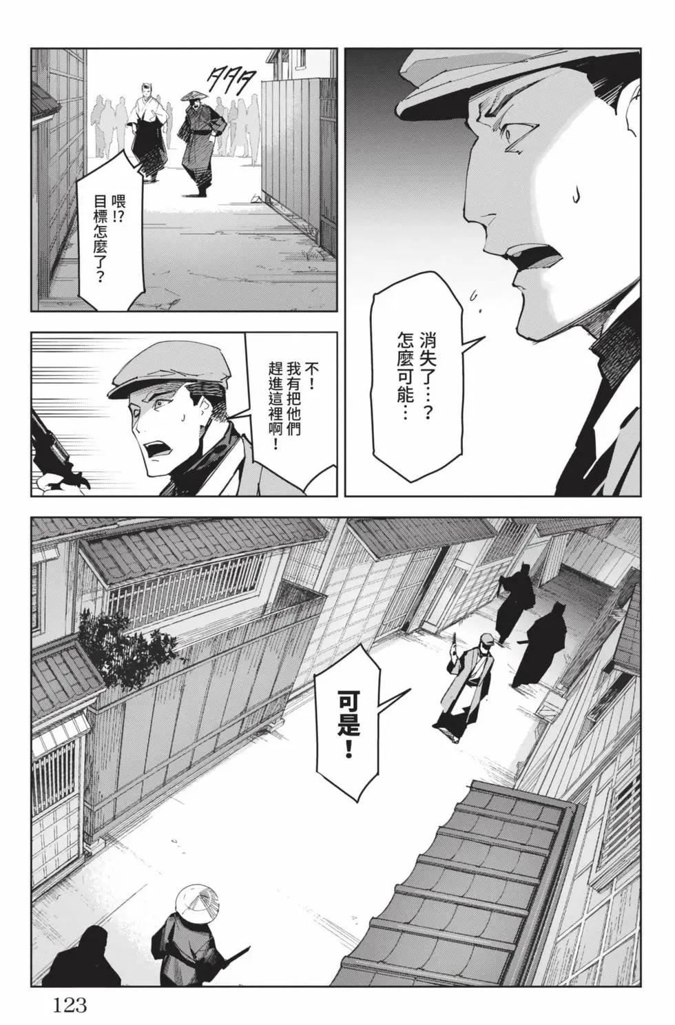 第19卷131