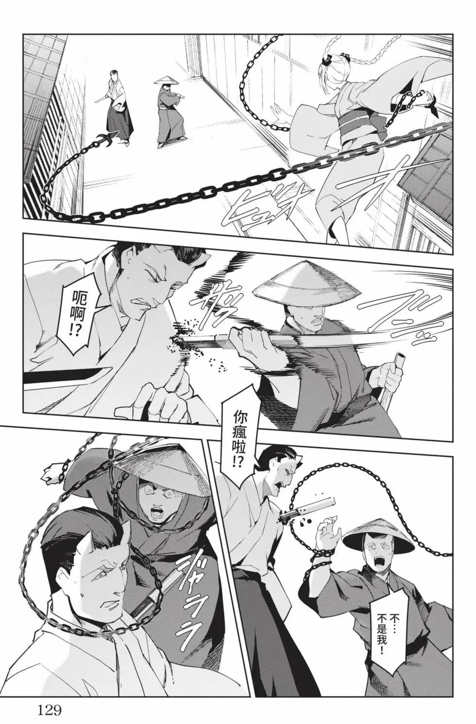 第19卷137