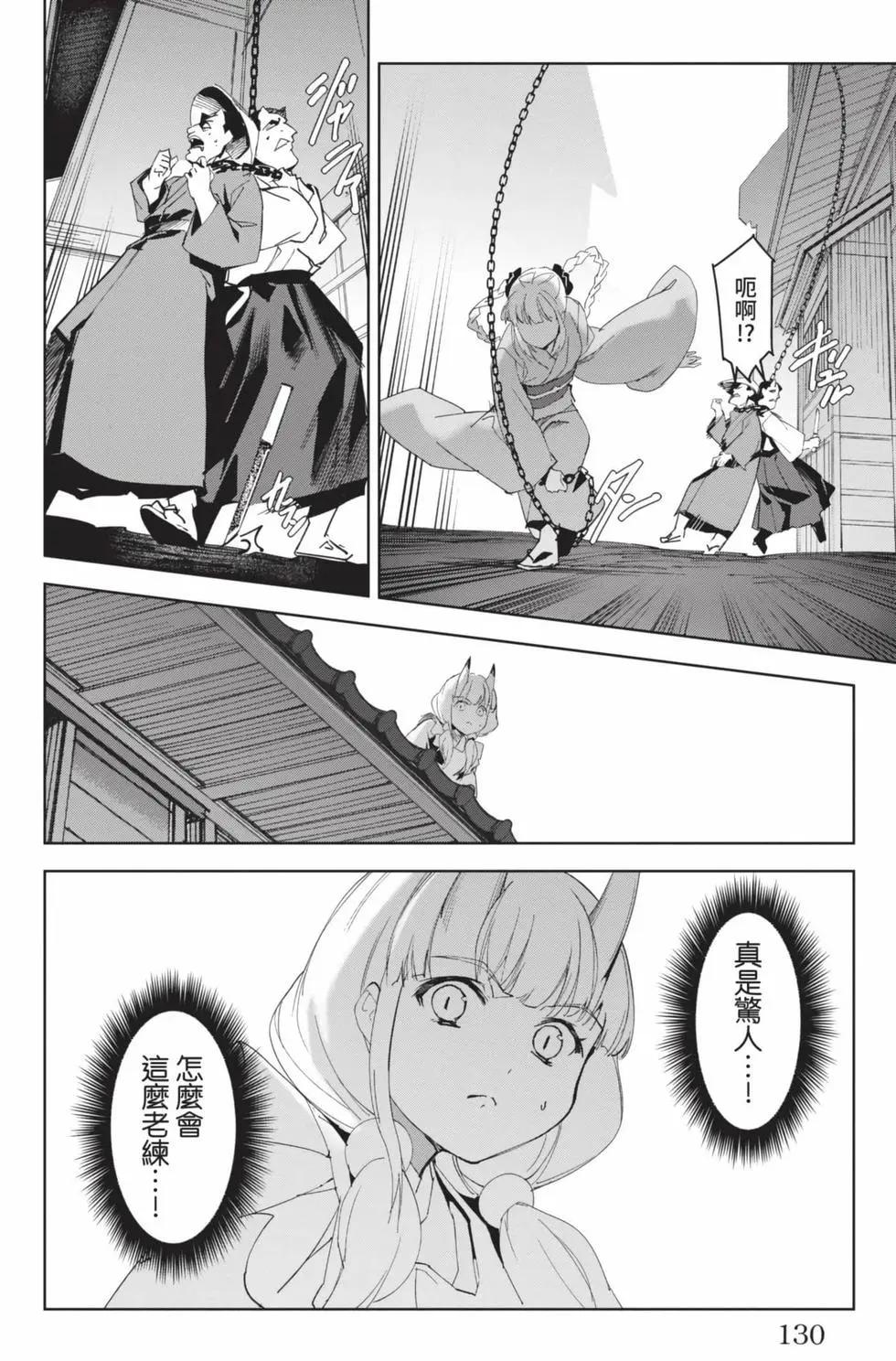 第19卷138