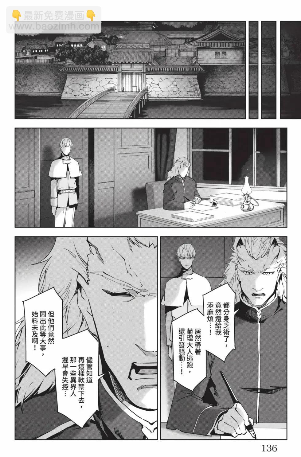 第19卷144