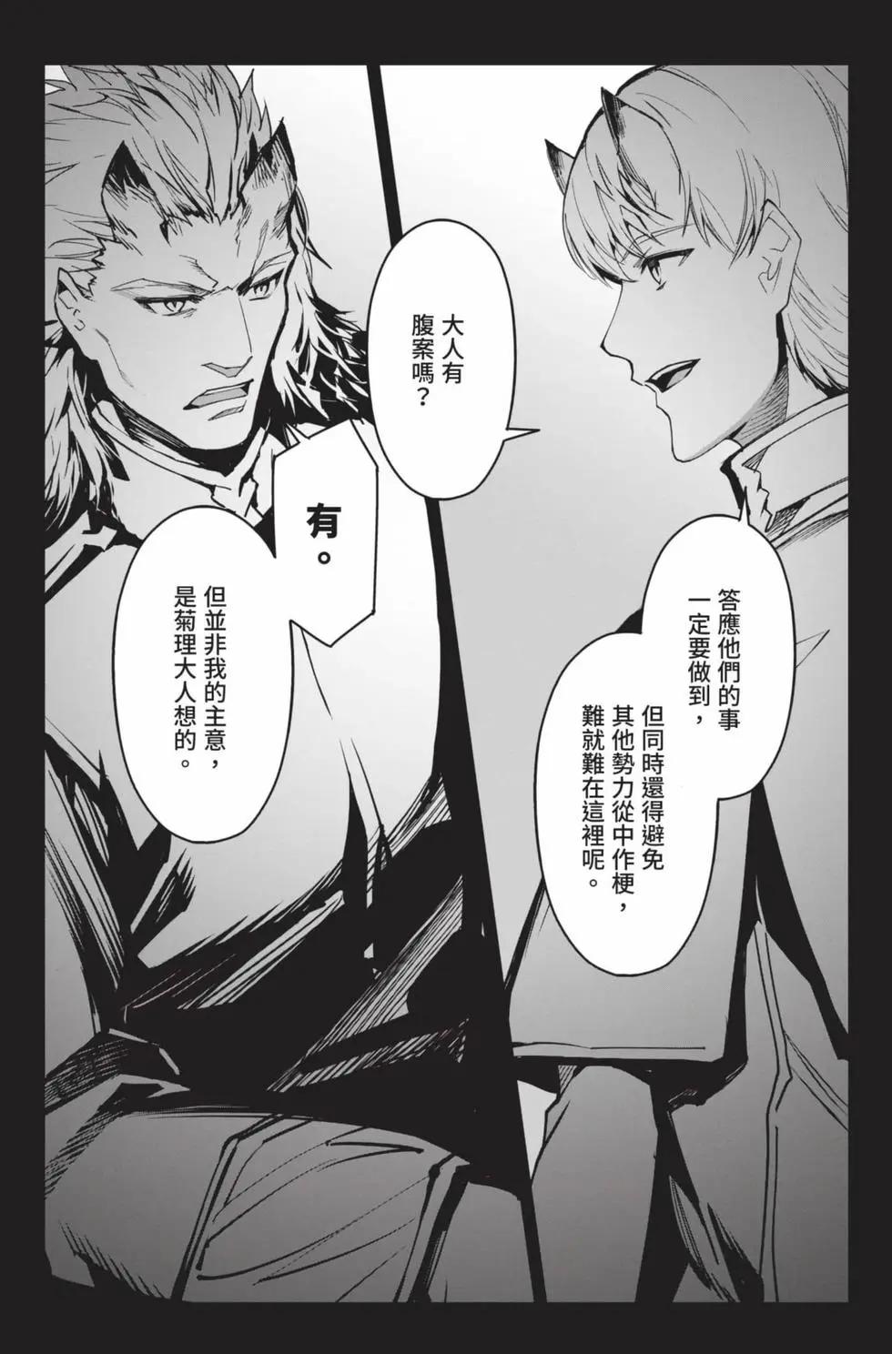 第19卷148